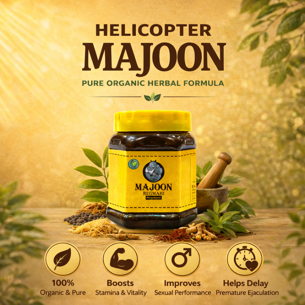 Helicopter Majoon